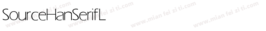 SourceHanSerif Light字体转换